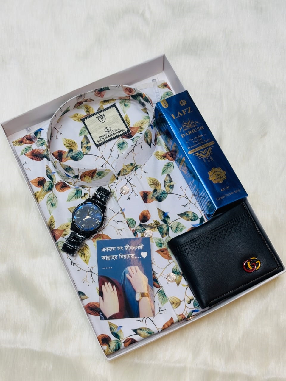 Rainbow,Readymade,Gown,Set