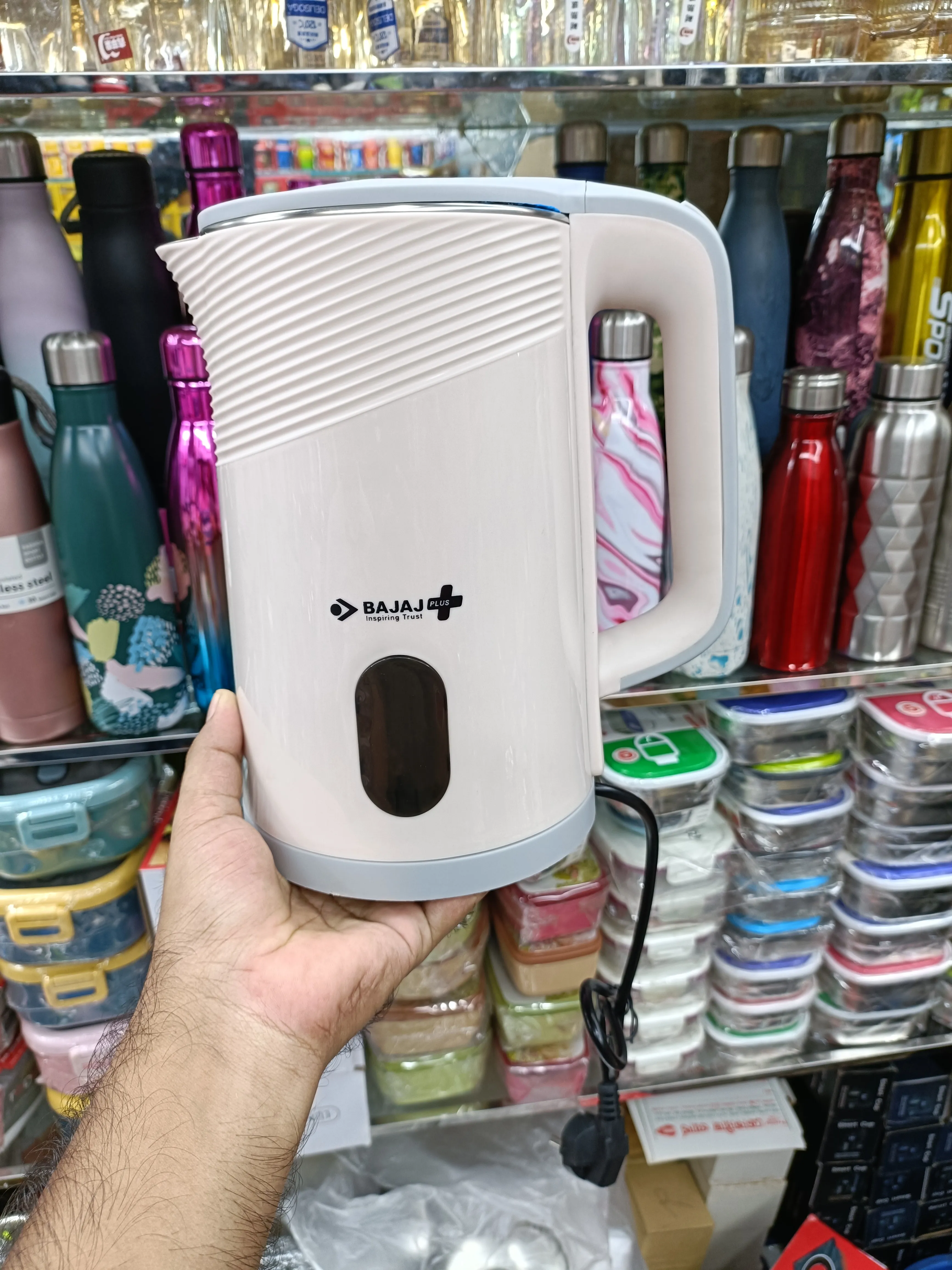 Rainbow,Readymade,Gown,Set